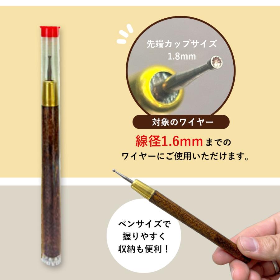 ワイヤーラウンダー Wire Rounder Beading Tool ユーロツール eurotool　Beadsmith 丸線 金線 断面 バリ取り 面取り |  | 03