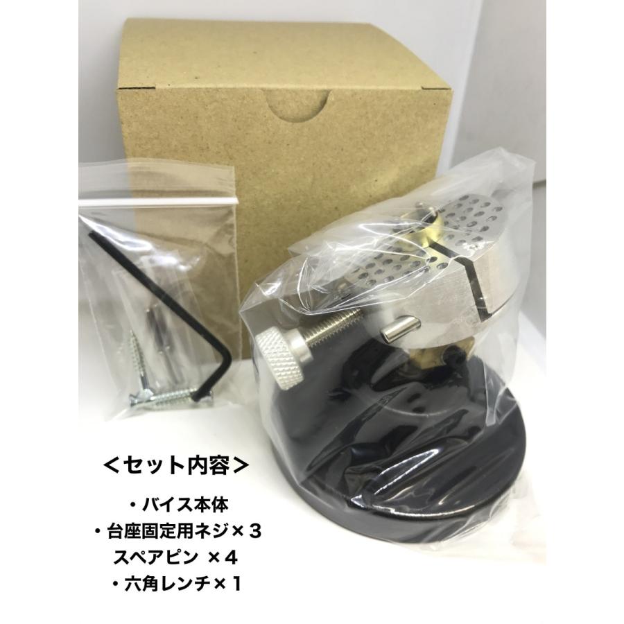 ハンズフリー ユニバーサルワークホルダー 2個セット HANDS FREE UNIVERSAL WORK HOLDER バイス クランプ 台 小型 模型 工具 塗装 固定 彫金工具 |  | 05