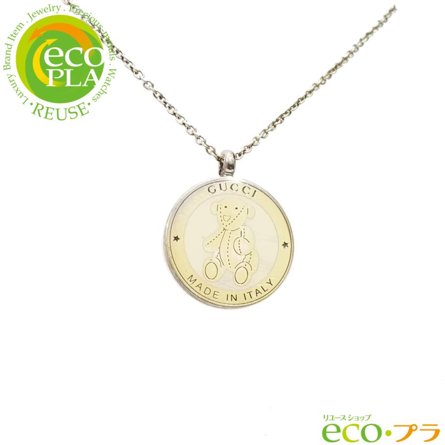 GUCCI グッチ テディベア コイン ペンダント ネックレス