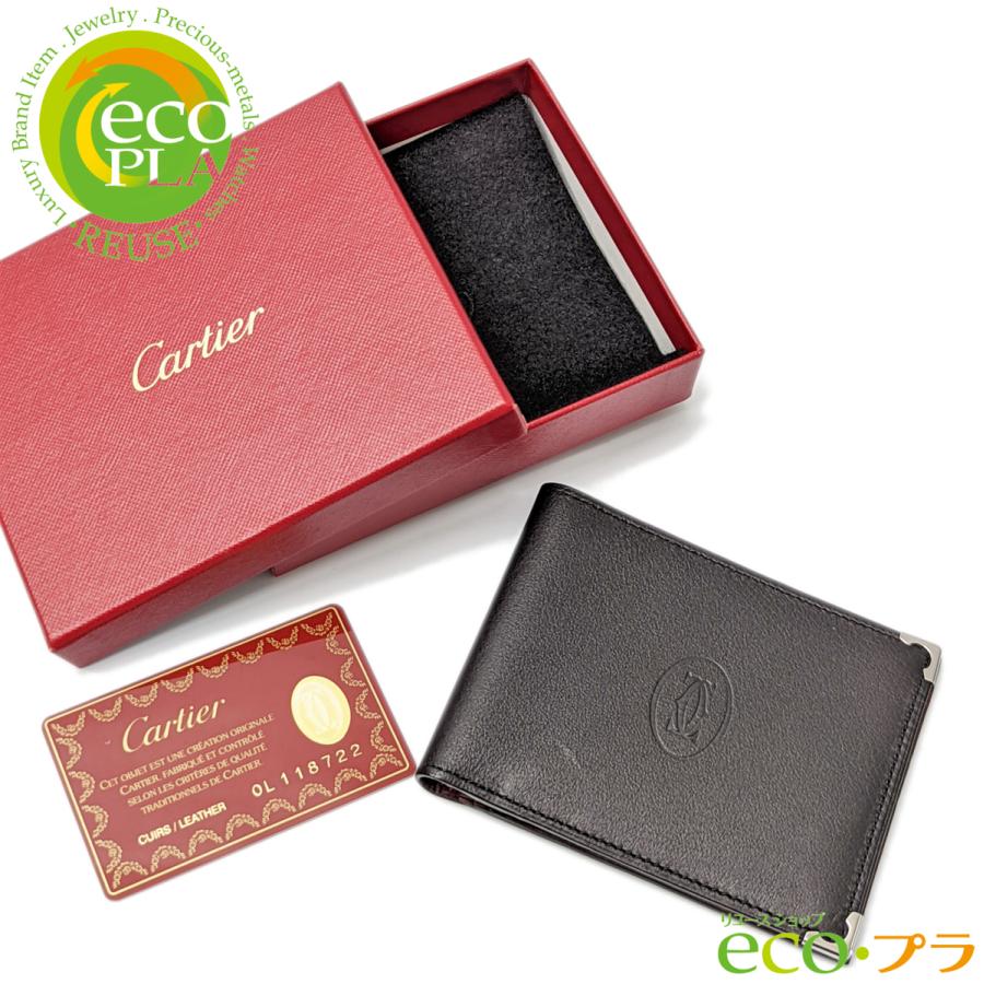 【美品】マスト ドゥ カルティエ 二つ折りウォレット　6カード Cartier カルティエ CARTIER 美品 マストドゥカルティエ 6カード