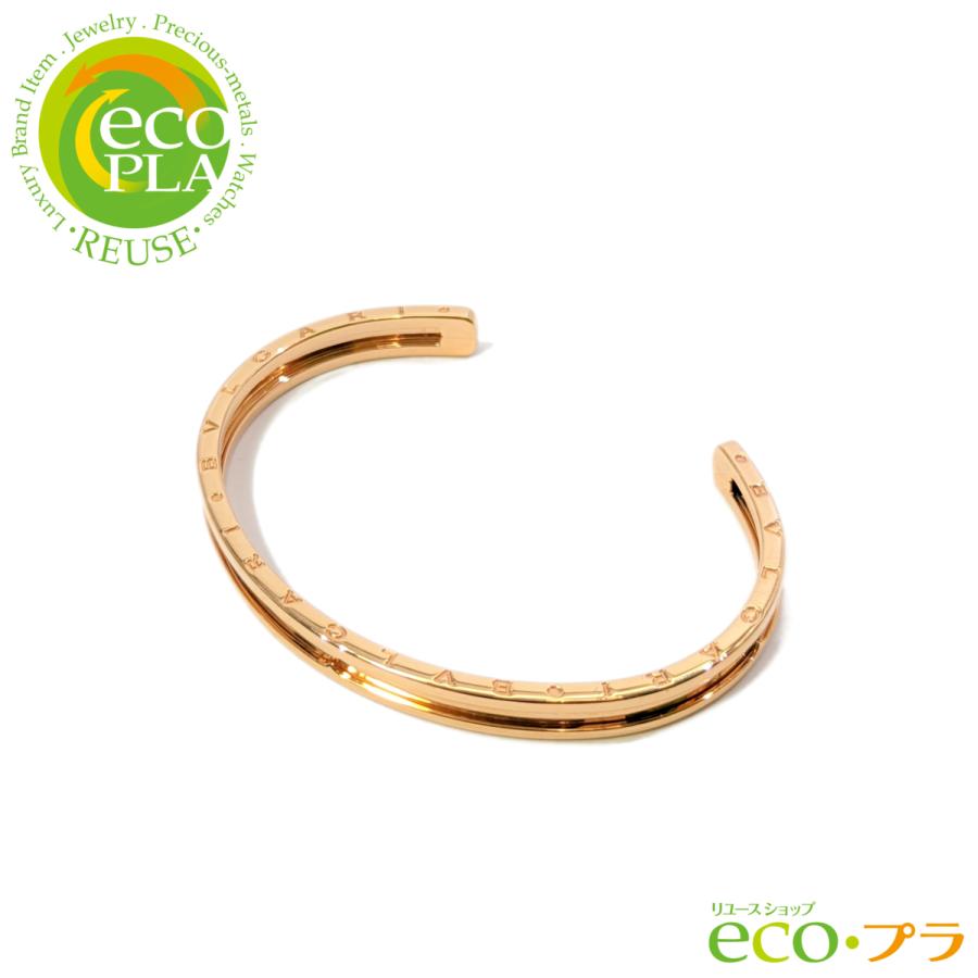 ビー・ゼロワン ブルガリ BVLGARI ビーゼロワン バングル ビー・ゼロワン ブルガリ BVLGARI ビーゼロワン バングル