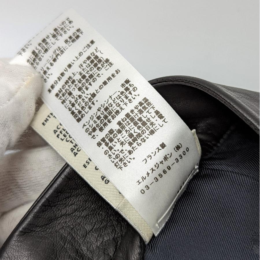 エルメス HERMES 極美品 タグ付き スカート レザー ウール ブラック  