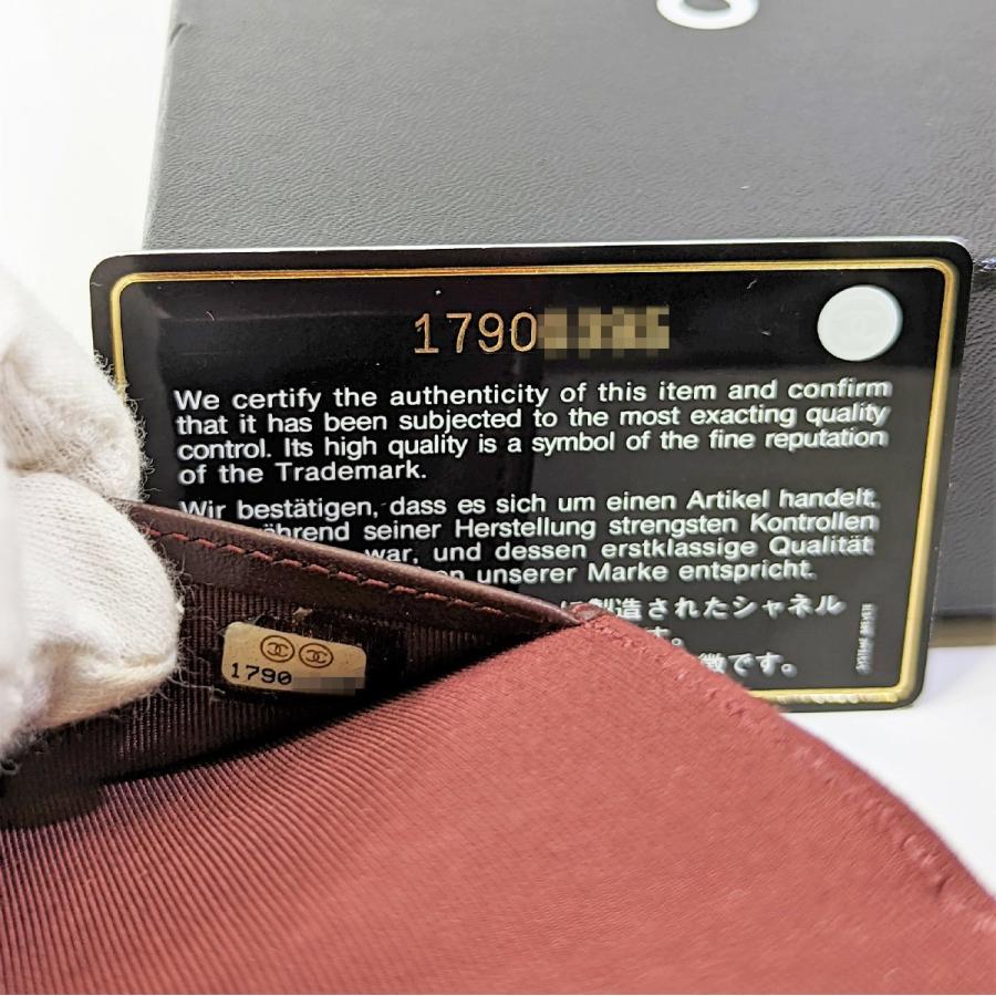 CHANEL シャネル マトラッセ ラムスキン パスポートケース 17 CHANEL シャネル マトラッセ ラムスキン パスポートケース 17