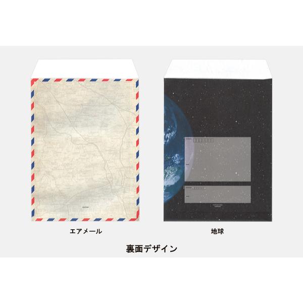 エアキャップ封筒 2 おすすめ かわいい デザイン おしゃれ 可愛い 小学生 おもしろ 雑貨メーカー 直営店舗 アーティミス Acea4 2 雑貨メーカー直営店舗アーティミス 通販 Yahoo ショッピング