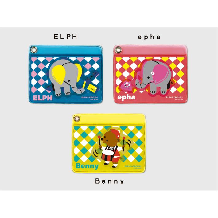 ラッピング 無料 エルフズサーカス クッション パスケース 定期入れ M おすすめ かわいい デザイン おしゃれ 可愛い 小学生 おもしろ 雑貨メーカー Cpc 40ec 雑貨メーカー直営店舗アーティミス 通販 Yahoo ショッピング