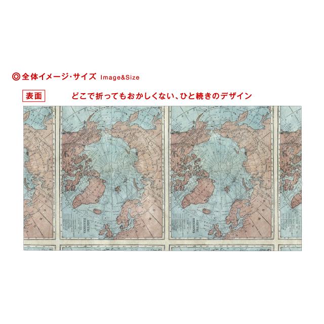 期間限定※【オマケ付！】ファイバー フリーサイズ ブックカバー