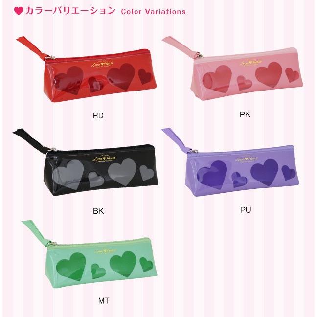 ラッピング 無料 ハート デルタ ペンケース M 窓付き おすすめ かわいい デザイン おしゃれ 高校生 大人 女子 可愛い おもしろ 雑貨 アーティミス クリア Hdpc 雑貨メーカー直営店舗アーティミス 通販 Yahoo ショッピング