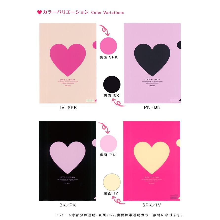 ハートウィンドウクリアホルダー M サイズ フォルダー ファイル おすすめ かわいい デザイン おしゃれ 女子 高校生 学生 大人 可愛い 窓付き 雑貨 直営店舗 Hwch 雑貨メーカー直営店舗アーティミス 通販 Yahoo ショッピング