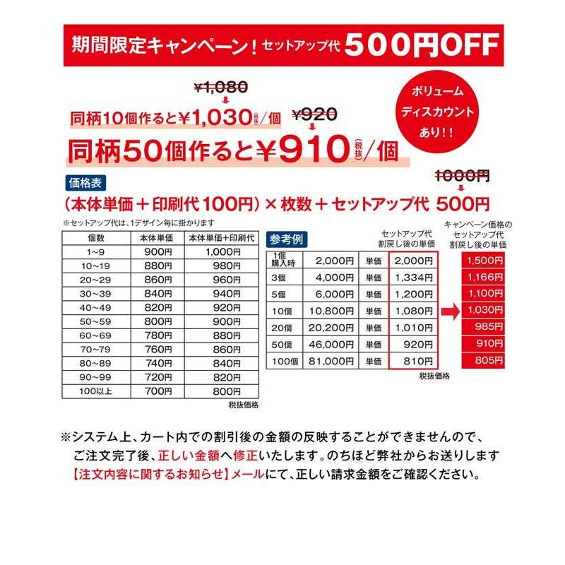 オンデマンド ファイバー フリーサイズ ブックカバー O M 花 植物柄 日本製 タイベック 文庫 B6 四六判 新書 A5 マンガ 辞書 耐水 読書 カバー プレゼント Offsbc Fl 雑貨メーカー直営店舗アーティミス 通販 Yahoo ショッピング
