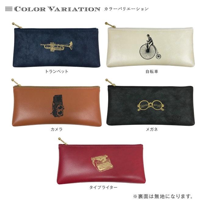ワンポイント ペンケース M おすすめ シンプル デザイン おしゃれ 大人 男性 仕事 プレゼント 雑貨メーカー ラッピング 無料 アーティミス Oppc 雑貨メーカー直営店舗アーティミス 通販 Yahoo ショッピング