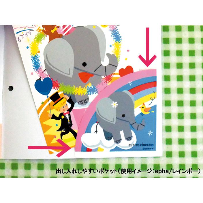 ラッピング 無料 エルフズサーカス ポケピタ コーナーポケット M かわいい デザイン おしゃれ 可愛い おもしろ ポケットシール Pita E28 雑貨メーカー直営店舗アーティミス 通販 Yahoo ショッピング