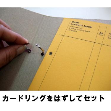 バインダー A5 A5-2穴 リングホルダー  [m] ギフト 贈り物 プレゼント ノート 日記帳 雑記帳 メモ帳 ノートブック 雑貨 文房具 デザイン A5サイズ  ２穴シリーズ｜artemis-webshop-2｜03