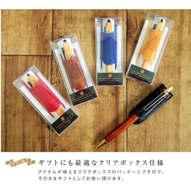 The Barnnet マグノリア オフショルダー トップ新品未使用タグ付き TOD'S TODS トッズ ショルダーバッグ ミニ APA SHOPPING MONOSP