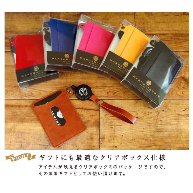 今となってはかなりレアなSMAPパスケースと銀テープ1つ早い者勝ち！！！ SNOOPY パスケース メンズ レディース 定期入れ 型押し