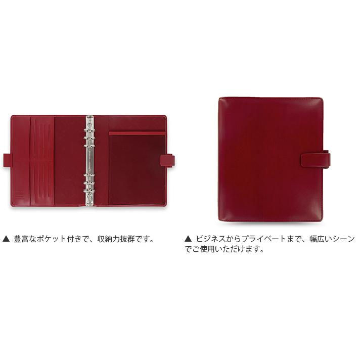 FILOFAX（ファイロファックス） システム手帳 メトロポール A5サイズ 6