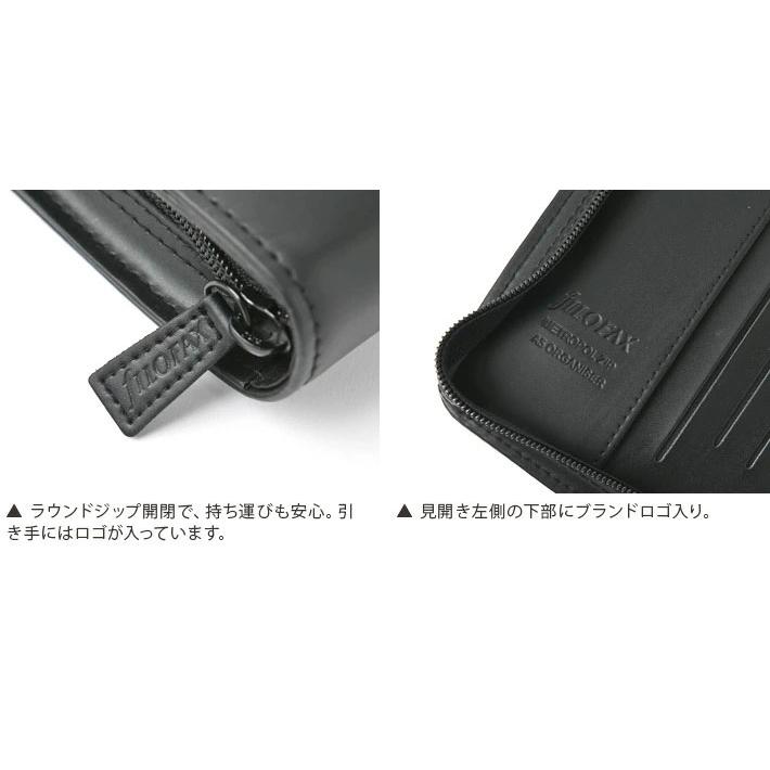 FILOFAX（ファイロファックス） システム手帳 A5サイズ メトロポール 