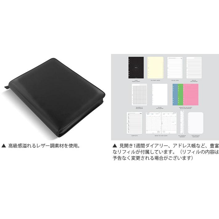 FILOFAX（ファイロファックス） システム手帳 A5サイズ メトロポール