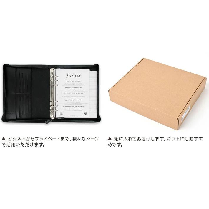 FILOFAX ファイロファックス システム手帳 A5サイズ メトロ