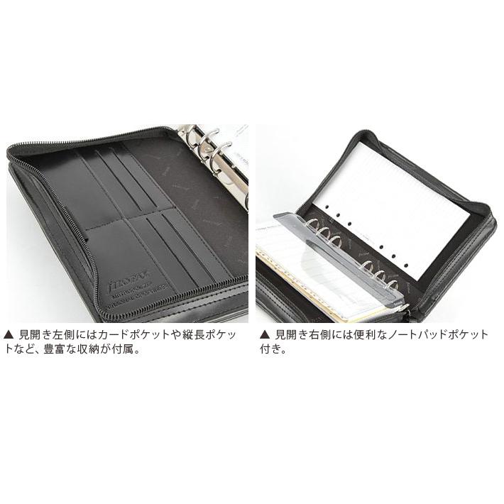 FILOFAX（ファイロファックス） システム手帳 バイブルサイズ メトロ