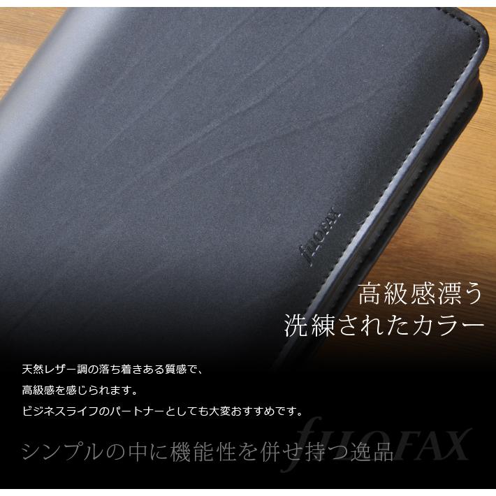 FILOFAX（ファイロファックス） システム手帳 バイブルサイズ メトロ