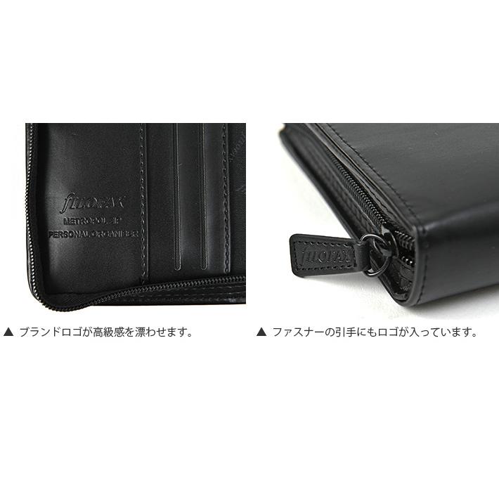 FILOFAX（ファイロファックス） システム手帳 バイブルサイズ メトロ