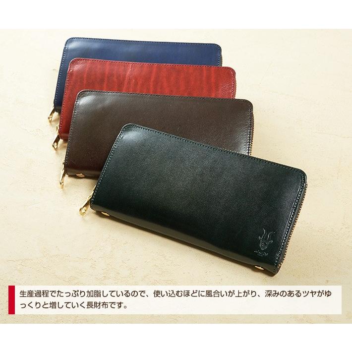 アジリティ ラウンドファスナー長財布 グロット ルガトー/収納豊富&通帳が入る!機能的な長財布 ロングウォレット 牛革 日本製 AGILITY affa :2204:Artenal - 通販 - Yahoo!ショッピング アジリティ ラウンドファスナー長財布 グロット ルガトー/収納豊富&通帳が入る!機能的な長財布 ロングウォレット 牛革 日本製 AGILITY affa :2204:Artenal - 通販 - Yahoo!ショッピング