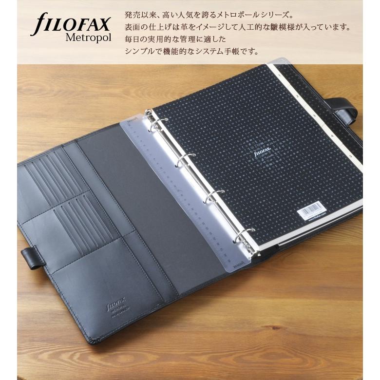 ファイロファックス システム手帳 A4サイズ メトロポール 4穴 リング径25mm  合皮素材付き Metropol filofax ブラック/ネイビー 2024年ダイアリー｜artenal01｜11