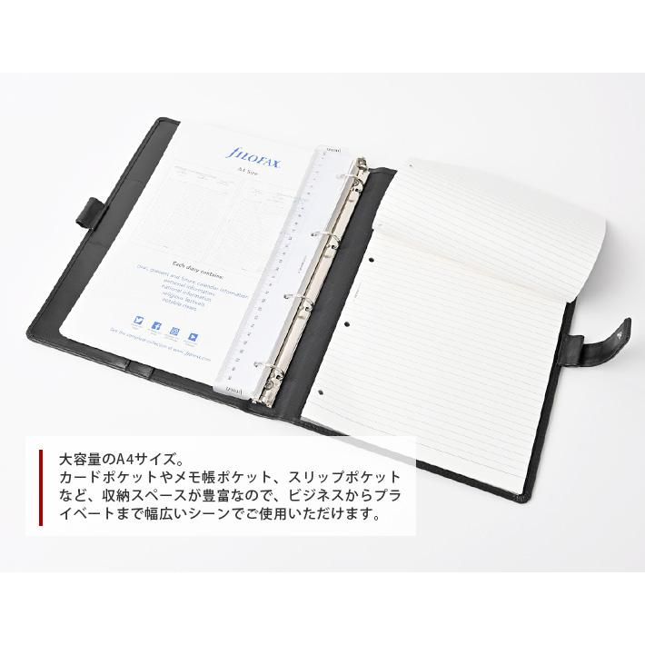 FILOFAX ファイロファックス システム手帳 A4サイズ メトロポール 4穴 