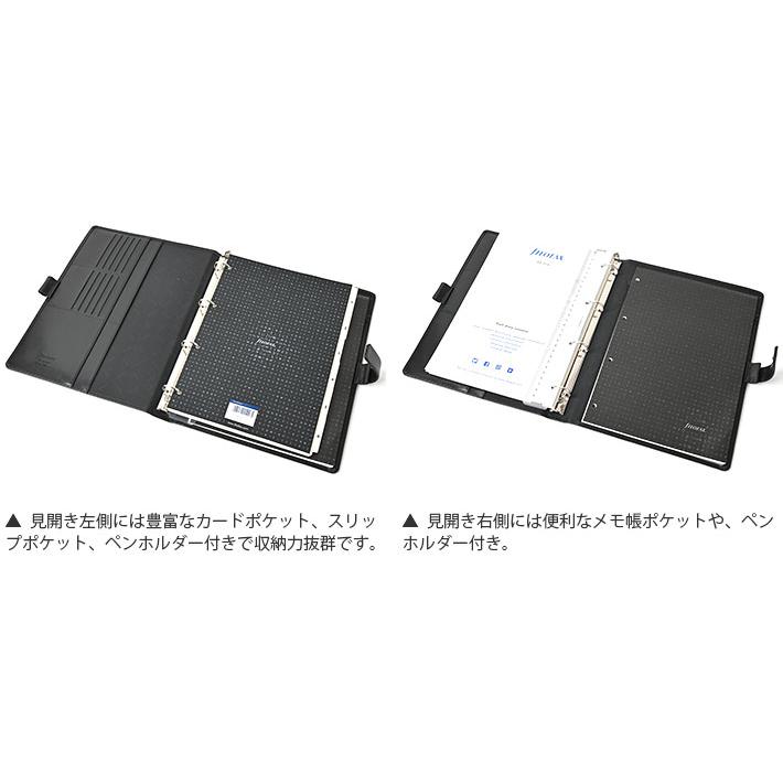 FILOFAX A4サイズ　バインダー 132919_6.jpg