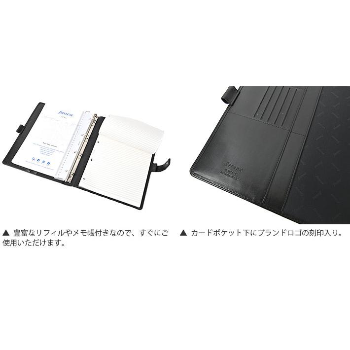 【filofax】A4書類ケース システム手帳 744_t1.jpg