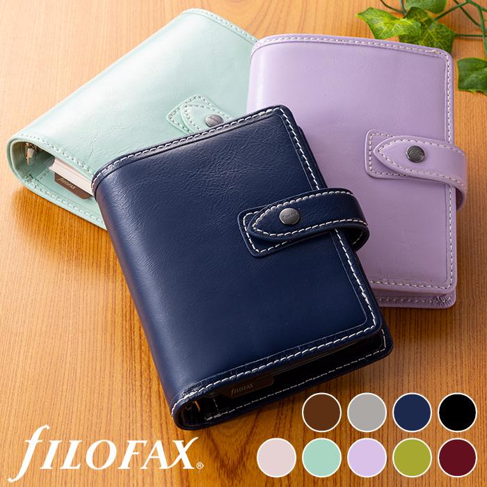 FILOFAX ファイロファックス システム手帳 ミニ6穴サイズ FILOFAX ファイロファックス システム手帳 ミニ6穴サイズ
