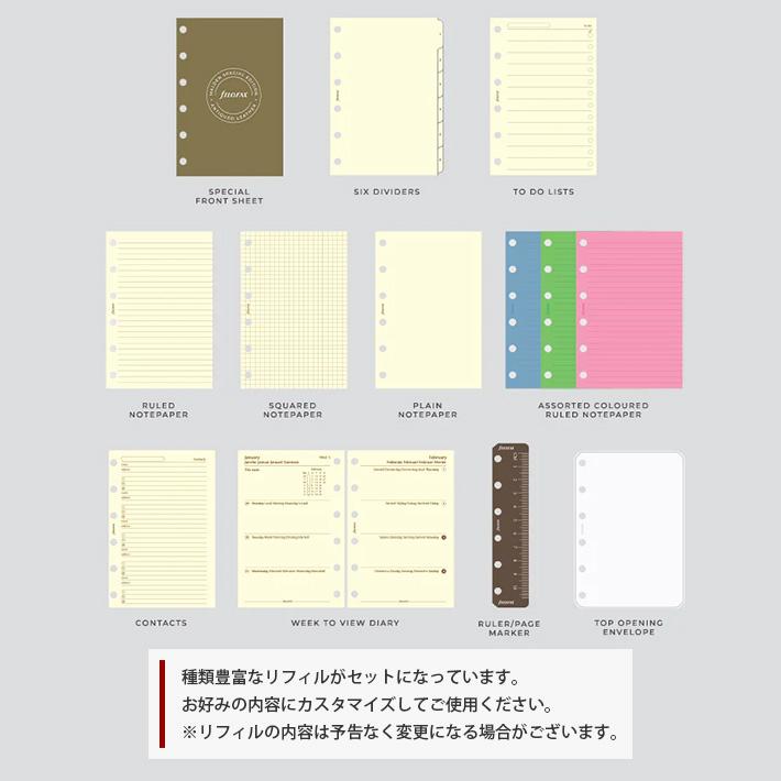 ファイロファックス システム手帳 マルデン 特別版 ミニ6穴 スモール ポケットサイズ チャコール Filofax Malden Special Edition 022692 本革 6穴 リング径19mm｜artenal01｜04