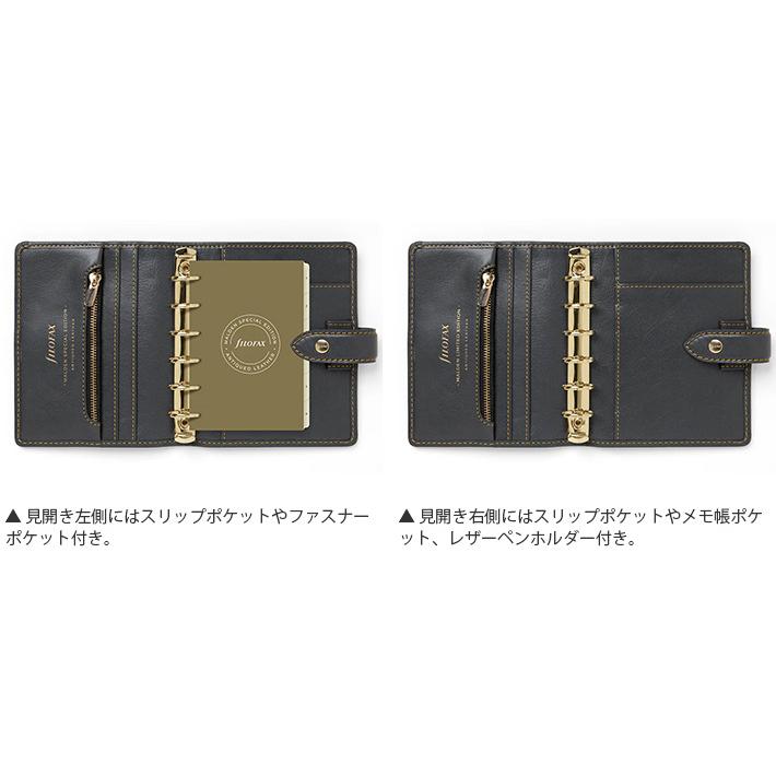 ファイロファックス システム手帳 マルデン 特別版 ミニ6穴 スモール ポケットサイズ チャコール Filofax Malden Special Edition 022692 本革 6穴 リング径19mm｜artenal01｜08