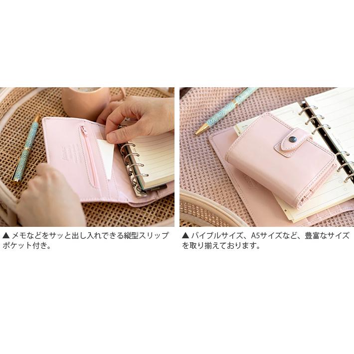 FILOFAX ファイロファックス システム手帳 マルデン Malden ミニ6穴 