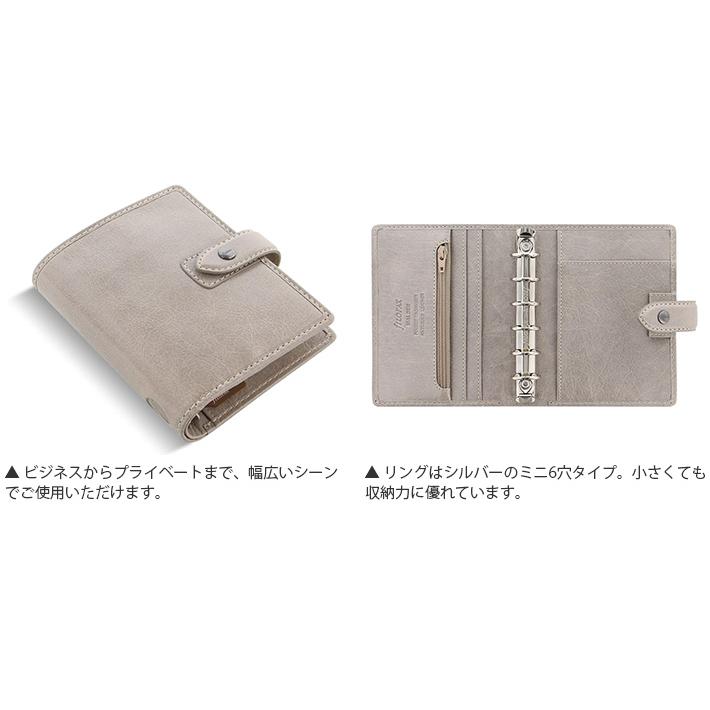 ファイロファックス システム手帳 マルデン Malden ミニ6穴サイズ スモール ポケットサイズ filofax 6穴 リング径19mm 本革 牛革 2024年ダイアリー付き｜artenal01｜23