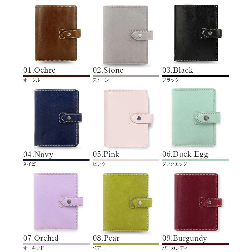 FILOFAX ファイロファックス システム手帳 ミニ6穴サイズ FILOFAX ファイロファックス システム手帳 ミニ6穴サイズ