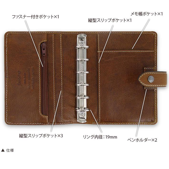 ファイロファックス システム手帳 マルデン Malden ミニ6穴サイズ スモール ポケットサイズ filofax 6穴 リング径19mm 本革 牛革 2024年ダイアリー付き｜artenal01｜14