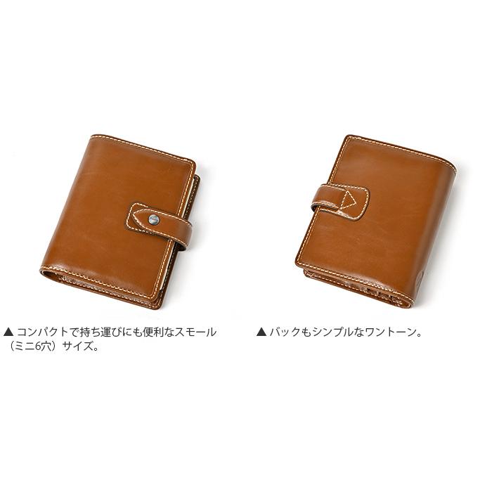 ファイロファックス システム手帳 マルデン Malden ミニ6穴サイズ スモール ポケットサイズ filofax 6穴 リング径19mm 本革 牛革 2024年ダイアリー付き｜artenal01｜15