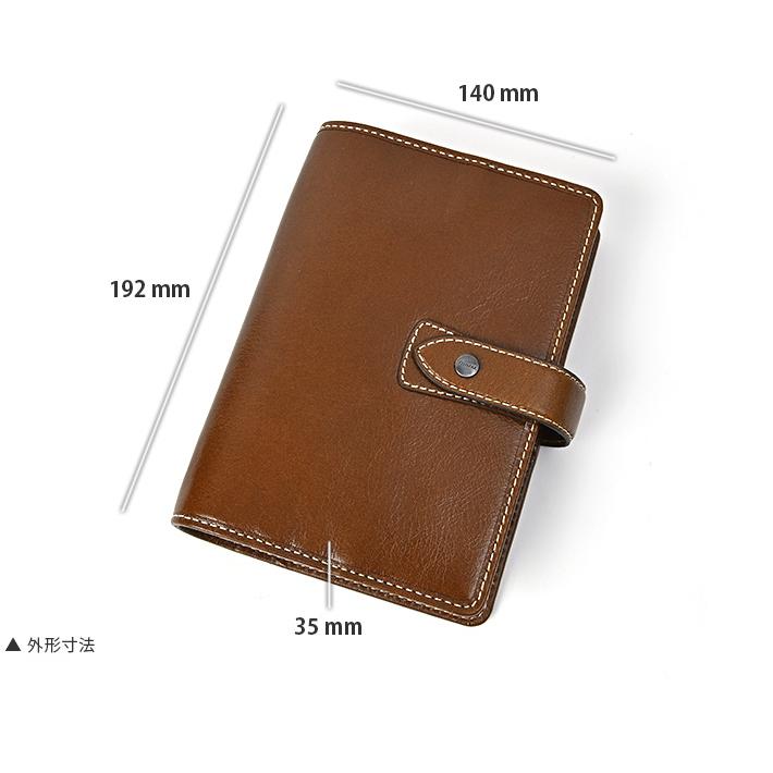 ファイロファックス システム手帳 バイブルサイズ マルデン Malden  Filofax バッファローレザー 聖書サイズ 6穴 リング径23mm 牛革 本革 2024年ダイアリー付き｜artenal01｜27