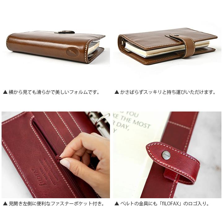 FILOFAX ファイロファックス システム手帳 バイブルサイズ FILOFAX ファイロファックス システム手帳 バイブルサイズ