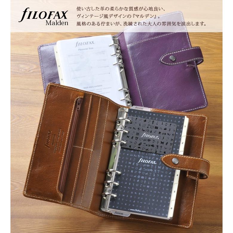 ファイロファックス システム手帳 バイブルサイズ filofax NEW ARRIVAL マルデン Malden