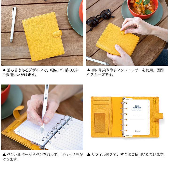 FILOFAX ファイロファックス システム手帳 ミニ6穴サイズ フィン FILOFAX ファイロファックス システム手帳 ミニ6穴サイズ フィン