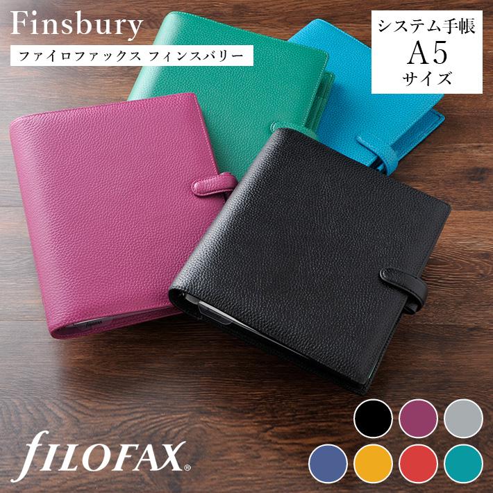 FILOFAX（ファイロファックス） システム手帳 A5サイズ フィンスバリー