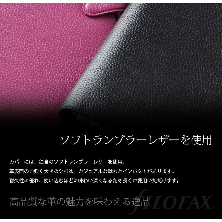 FILOFAX（ファイロファックス） システム手帳 A5サイズ フィンスバリー