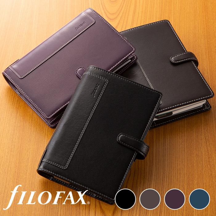 FILOFAX（ファイロファックス） システム手帳 バイブルサイズ