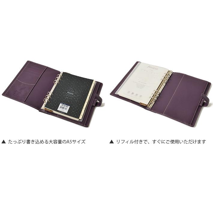 ファイロファックス システム手帳 A5サイズ ホルボーン Holborn 6穴 