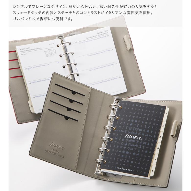FILOFAX（ファイロファックス） システム手帳 ミニ6穴サイズ ドミノ