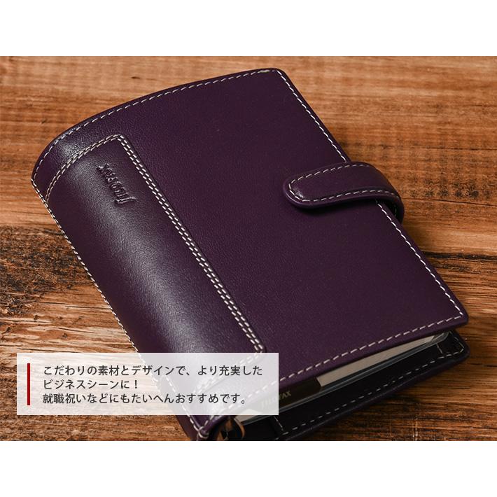 ファイロファックス システム手帳 ホルボーン ミニ6穴 サイズ 楽天市場】ファイロファックス システム手帳 バイブルサイズ