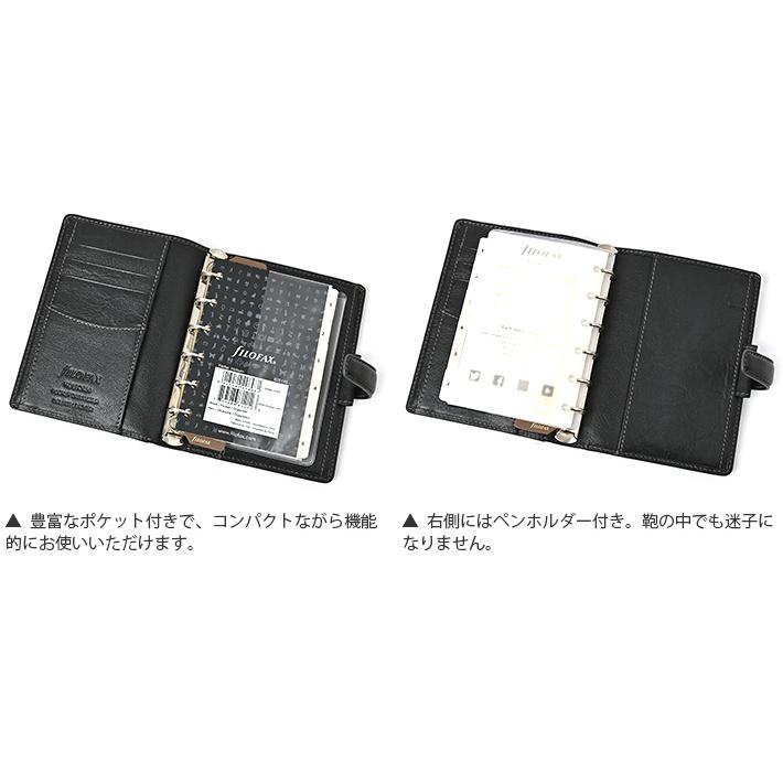 FILOFAX（ファイロファックス） システム手帳 ミニ6穴サイズ