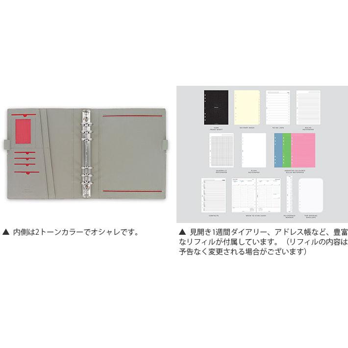 【生産終了品 レア!】filofax ファイロファックス ドミノ パテント A5 Filofax - 【生産終了品 レア!】filofax ファイロファックス ドミノ